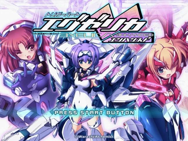 Triggerheart Exelica Enhanced — Title screen