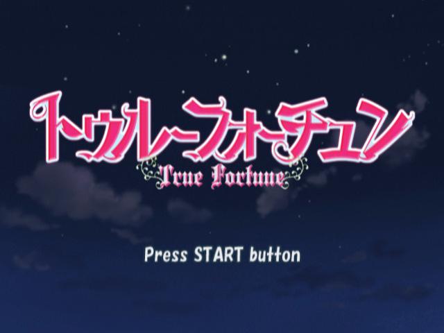 True Fortune — Title screen