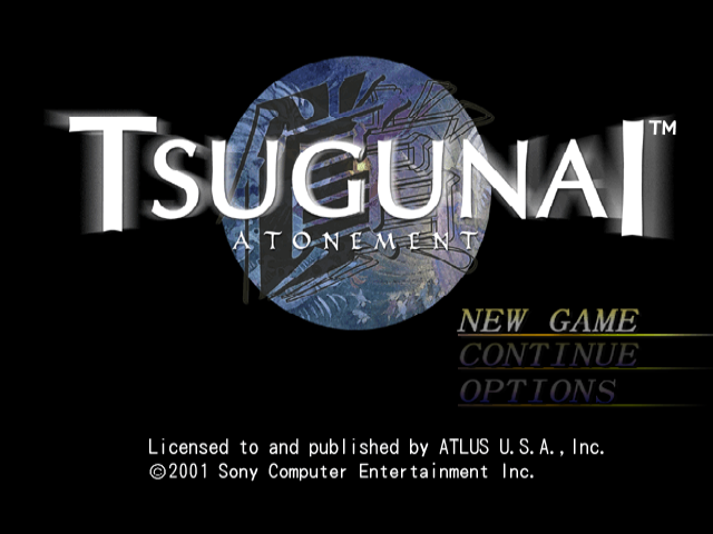 Tsugunai : Atonement — Title screen