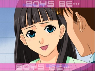 Typing Ren'ai Hakusho - Boys Be... — Title screen