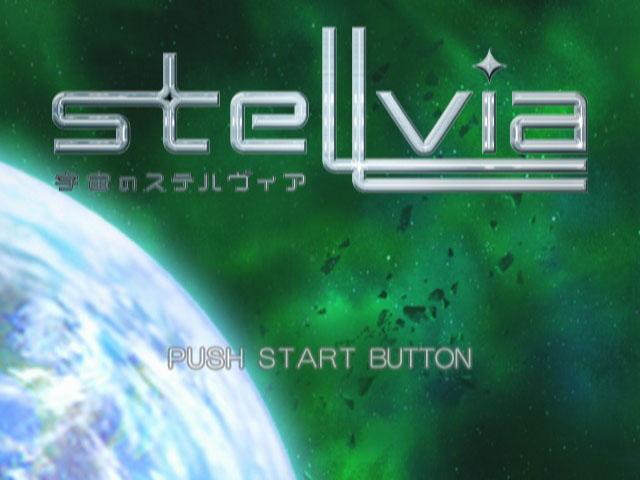 Uchuu no Stellvia — Title screen