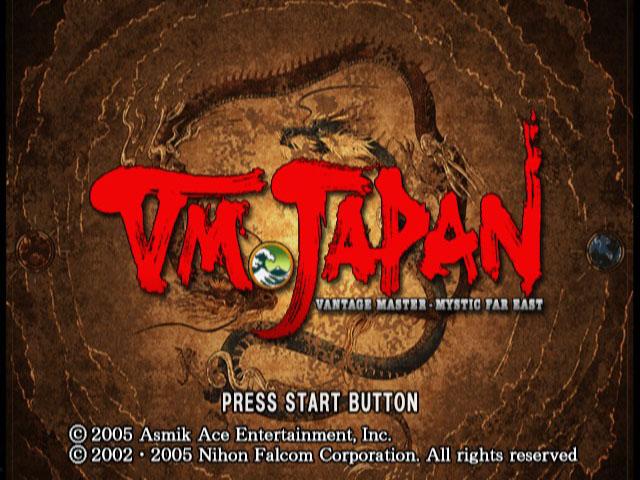 VM Japan — Title screen