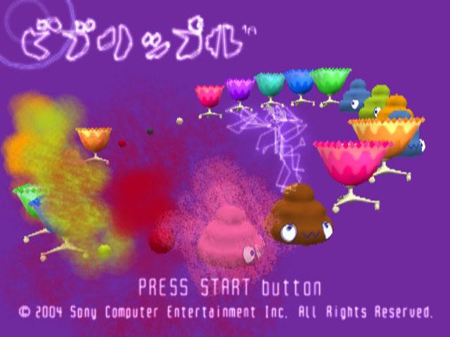 Vib-Ripple — Title screen