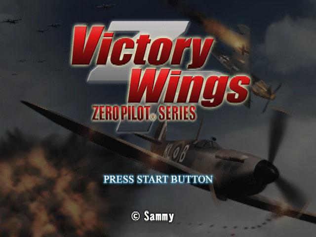 Victory Wings : Zero Pilot Series — Title screen