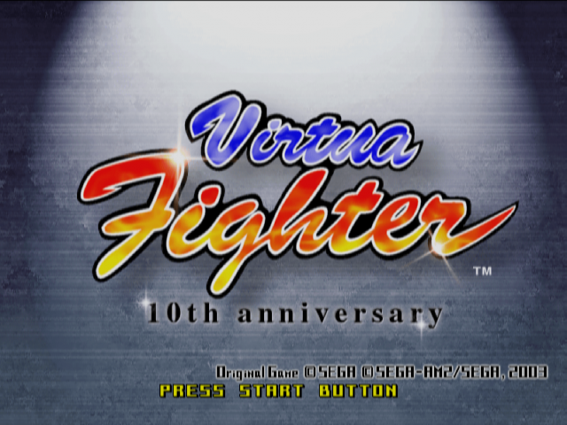 Virtua Fighter : 10th Anniversary Edition. — Title screen
