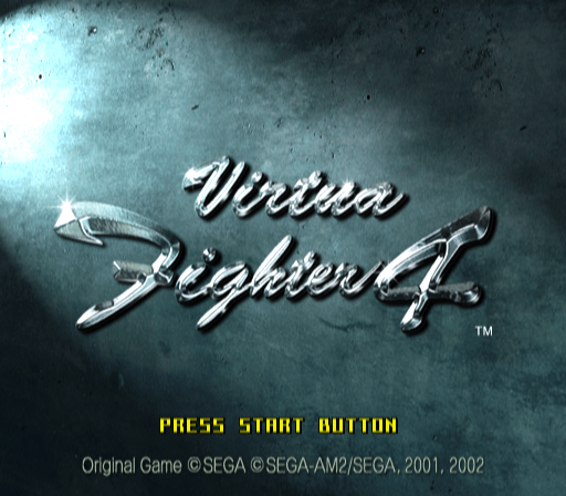 Virtua Fighter 4 — Title screen