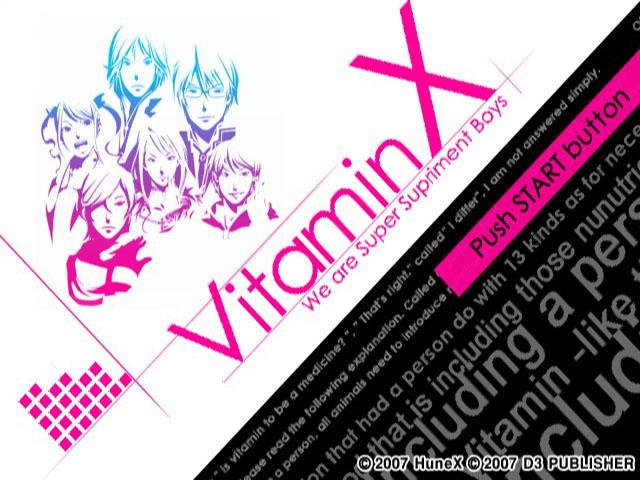 Vitamin X : We are Super Supriment Boys — Title screen