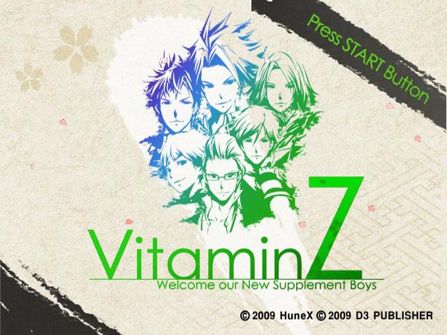 Vitamin Z : Welcome Our New Supplement Boys — Title screen