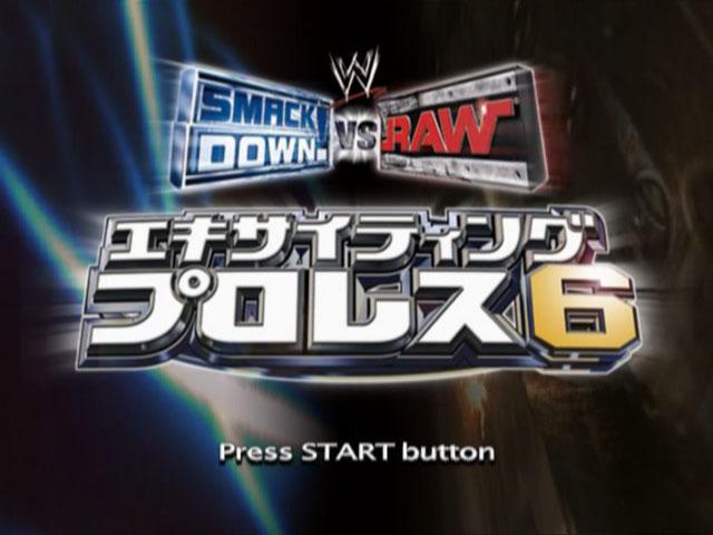 WWE SmackDown! vs. Raw — Title screen