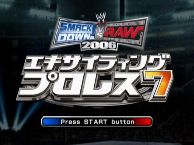 WWE SmackDown! vs. Raw 2006 — Title screen
