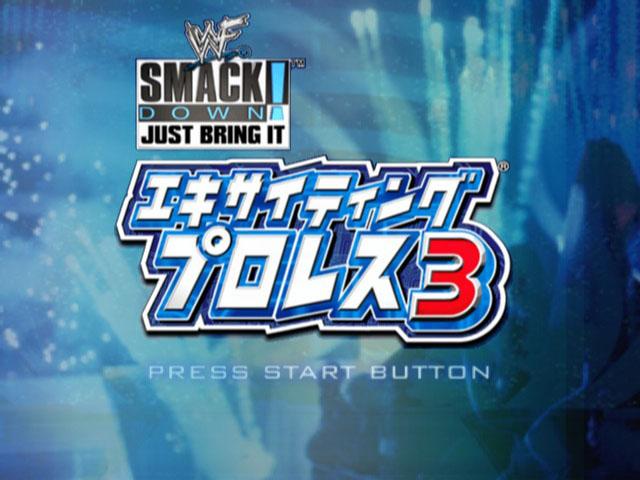 WWF SmackDown! Just Bring It — Title screen