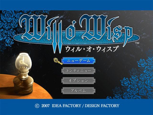 Will O' Wisp — Title screen