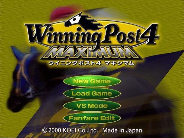 Winning Post 4 Maximum — Title screen