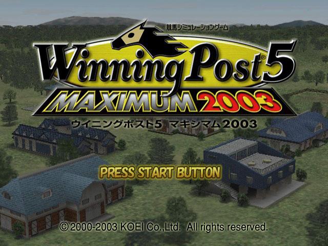 Winning Post 5 Maximum 2003 — Title screen