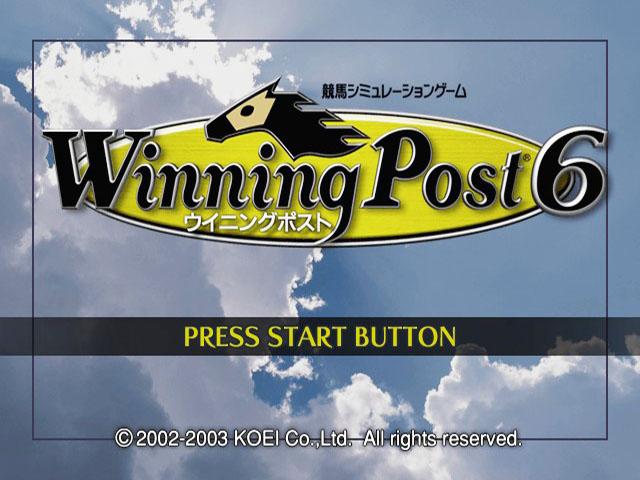 Winning Post 6 — Title screen
