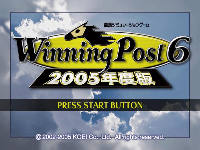 Winning Post 6 : 2005 Nendoban — Title screen