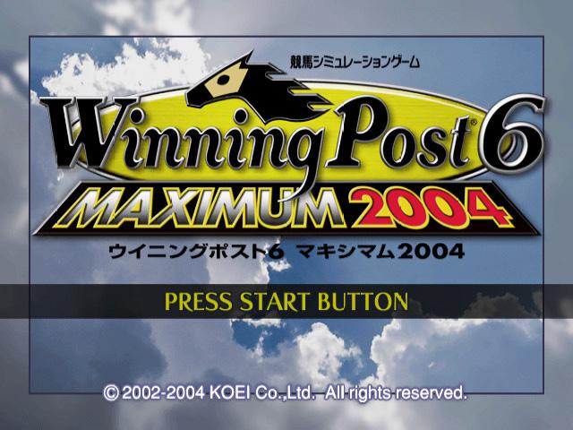 Winning Post 6 Maximum 2004 — Title screen