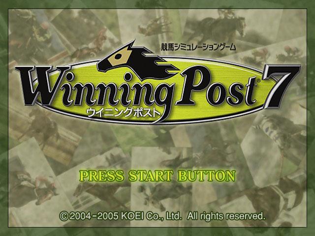 Winning Post 7 — Title screen