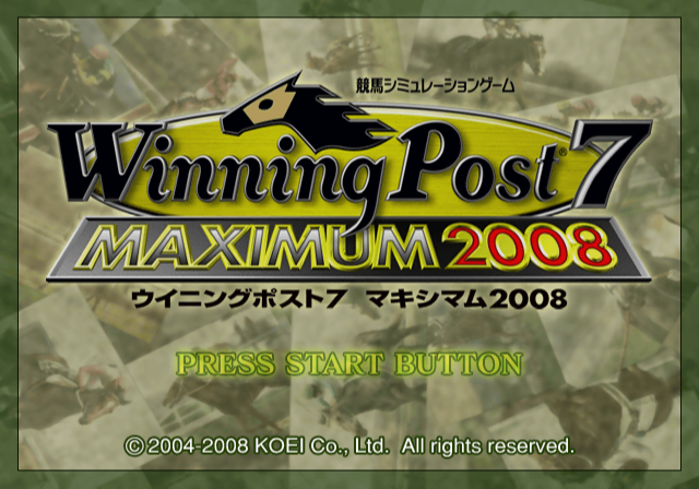 Winning Post 7 Maximum 2008 — Title screen