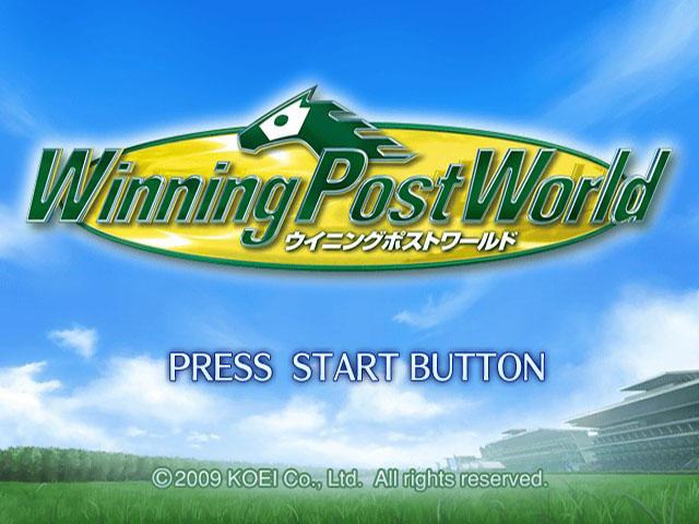 Winning Post World — Title screen