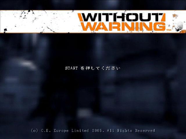 Without Warning — Title screen