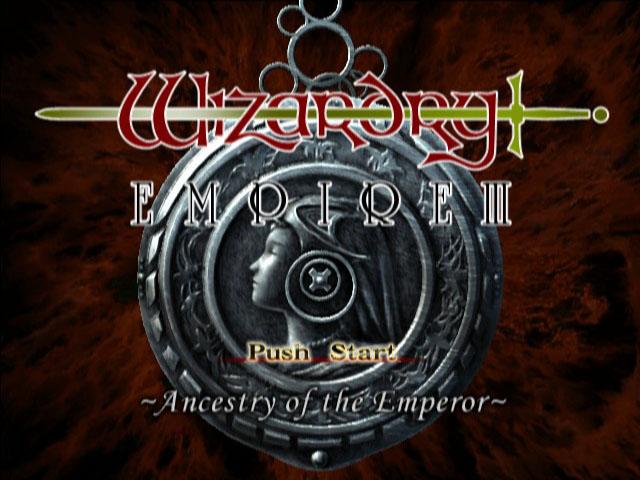 Wizardry Empire III : Haoh no Keifu — Title screen