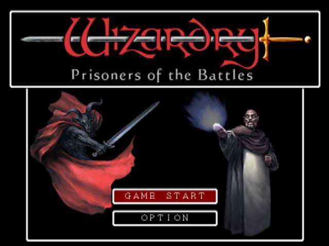 Wizardry Gaiden : Sentou no Kangoku - Prisoners of the Battles — Title screen