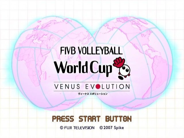 Women's Volleyball Championship — Title screen