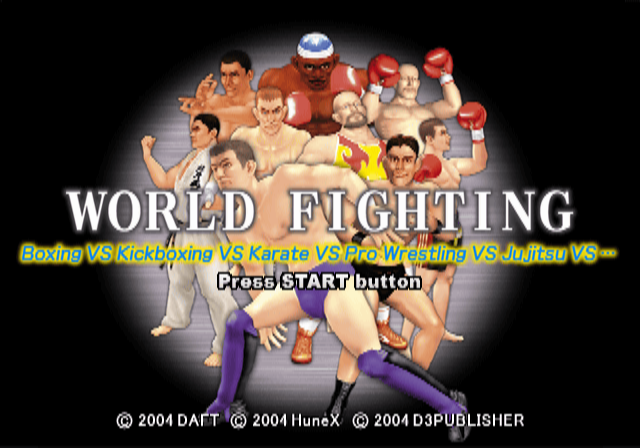 World Fighting — Title screen