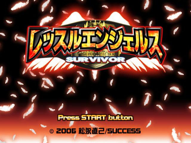 Wrestle Angels Survivor — Title screen