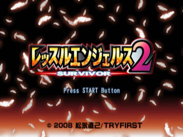 Wrestle Angels Survivor 2 — Title screen