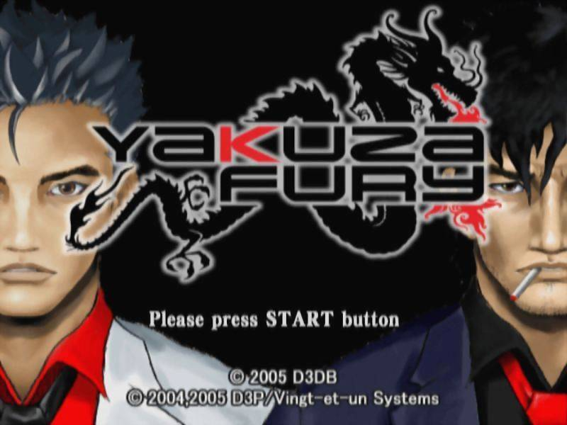 Yakuza Fury — Title screen