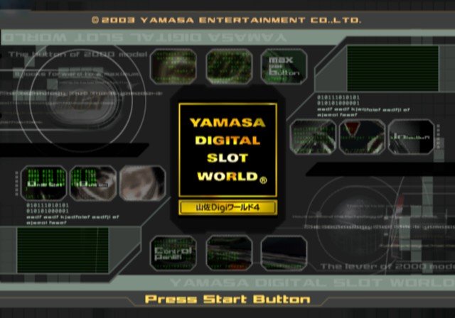 Yamasa Digi World 4 — Title screen