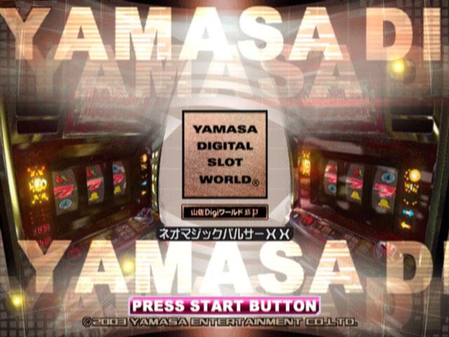Yamasa Digi World SP : Neo Magic Pulsar XX — Title screen