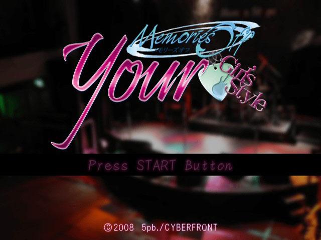 Your Memories Off : Girl's Style — Title screen