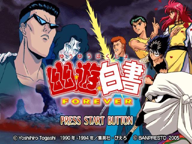 Yuu Yuu Hakusho Forever — Title screen