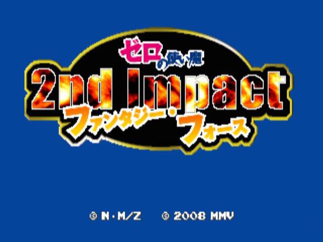 Zero No Tsukaima : Fantasy Force 2nd Impact — Title screen