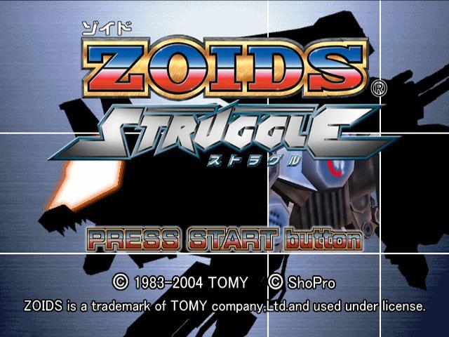 Zoids Struggle — Title screen