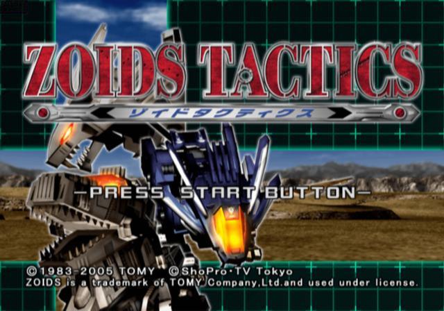 Zoids Tactics — Title screen