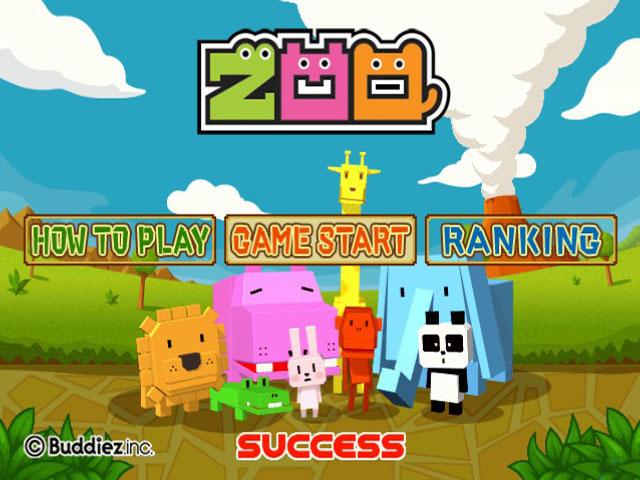 Zoo Puzzle — Title screen
