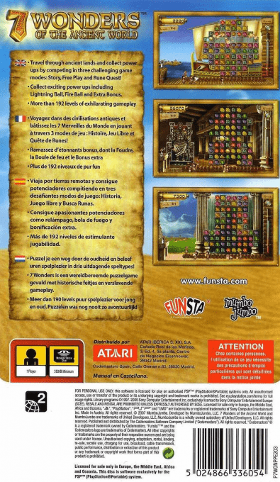 7 Wonders of the Ancient World — Box back