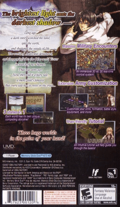 Aedis Eclipse : Generation of Chaos — Box back