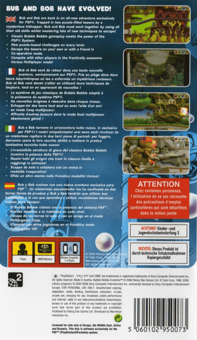 Bubble Bobble : Evolution — Box back