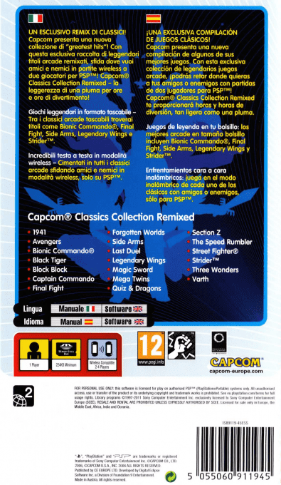 Capcom Classics Collection Reloaded — Box back