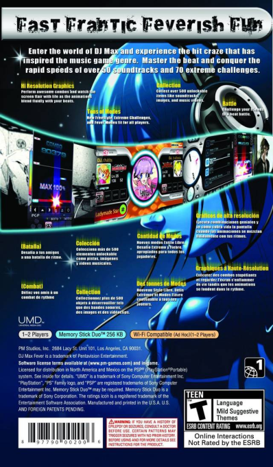 DJ Max Fever — Box back