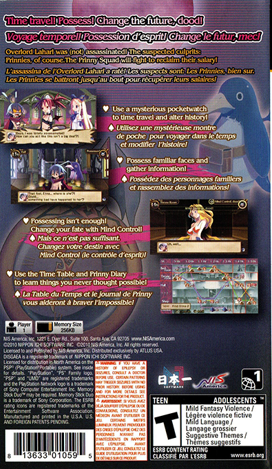 Disgaea Infinite — Box back