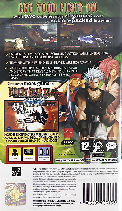 Guilty Gear Judgment — Box back
