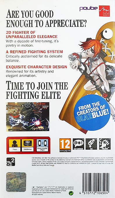 Guilty Gear XX Accent Core Plus — Box back