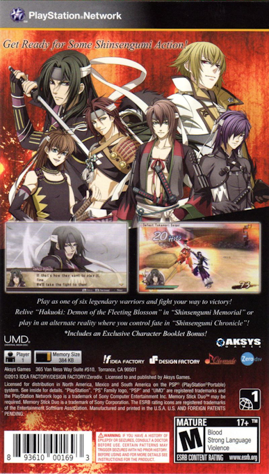 Hakuoki : Warriors of the Shinsengumi — Box back
