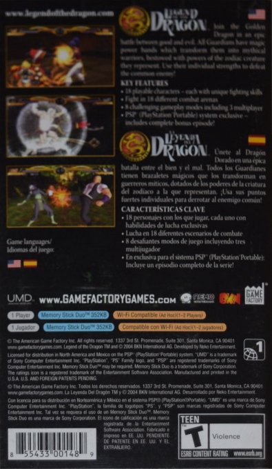 Legend of the Dragon — Box back